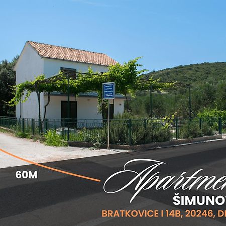 Apartment Simunovic Drače Εξωτερικό φωτογραφία